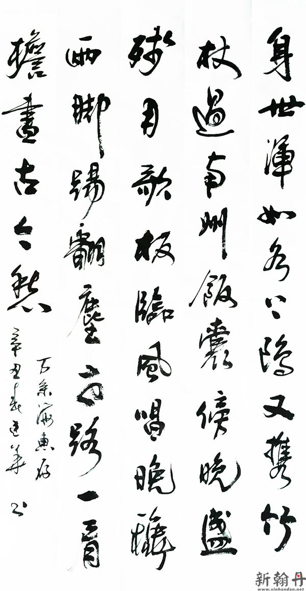 微信图片_20230118161320.jpg