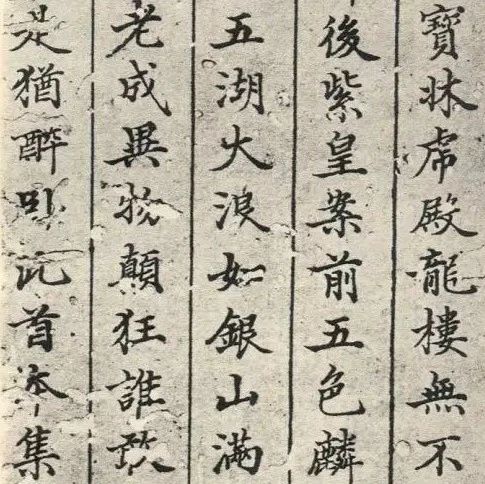 董其昌少年时书法写的..