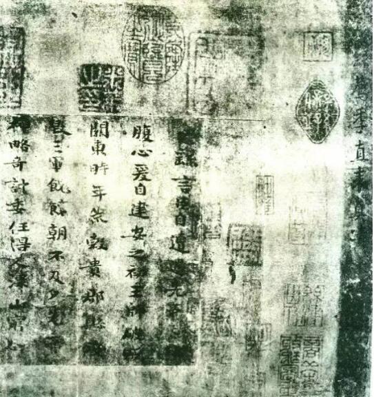 失踪一千多年 钟繇这篇小楷突然出现