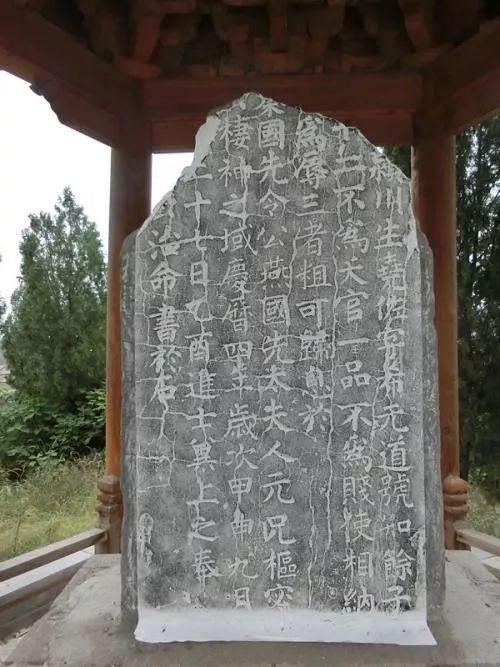中国古人为什么写字为..