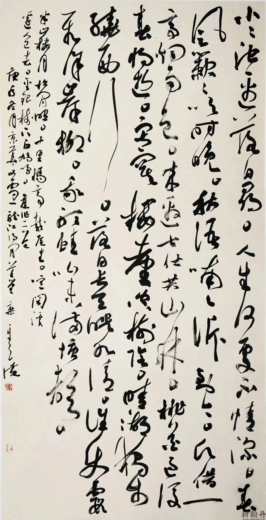 栾金广：真正的书者不..