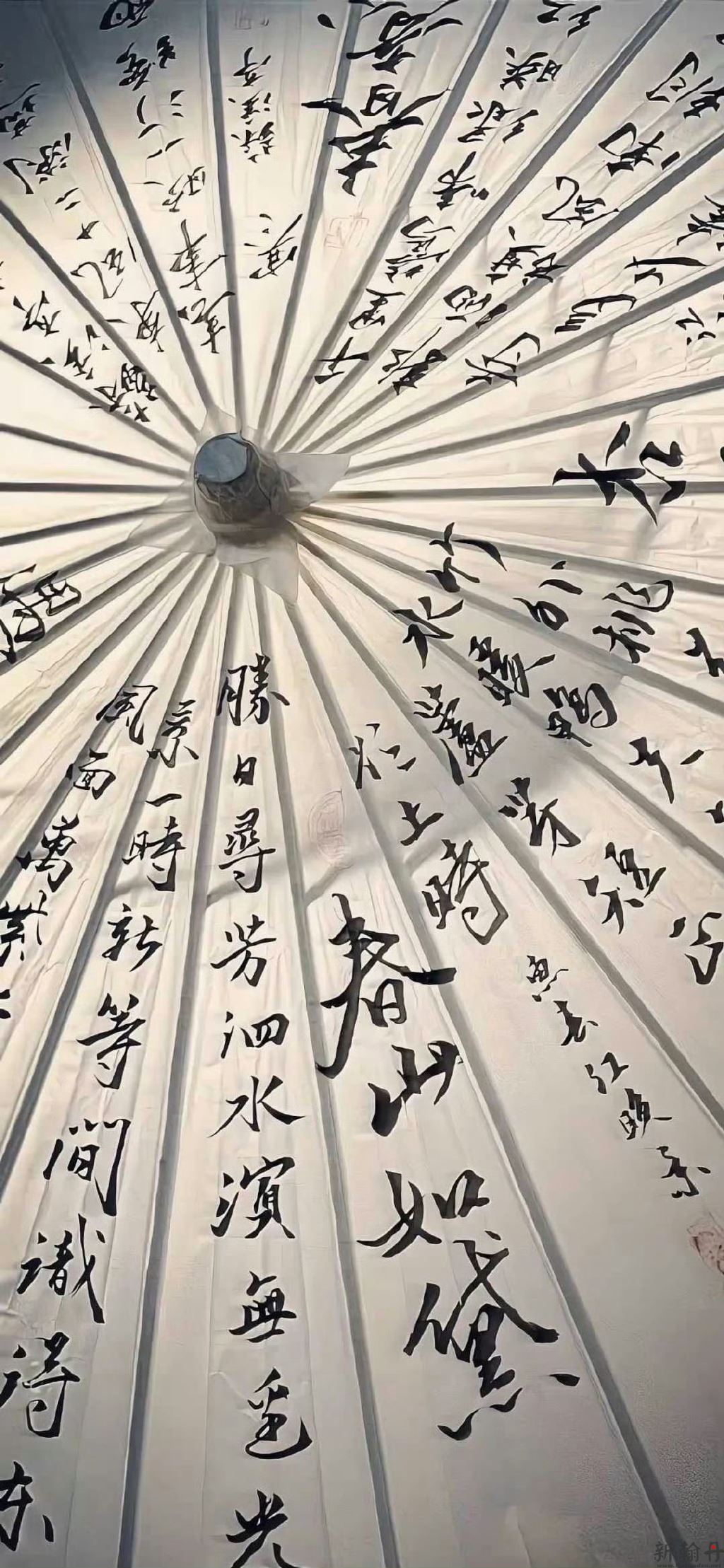 古风书法壁纸 总会有你喜欢的