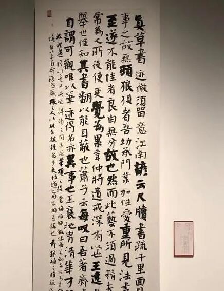 为啥写颜体书法相对容易入展 他们都用了这些方法