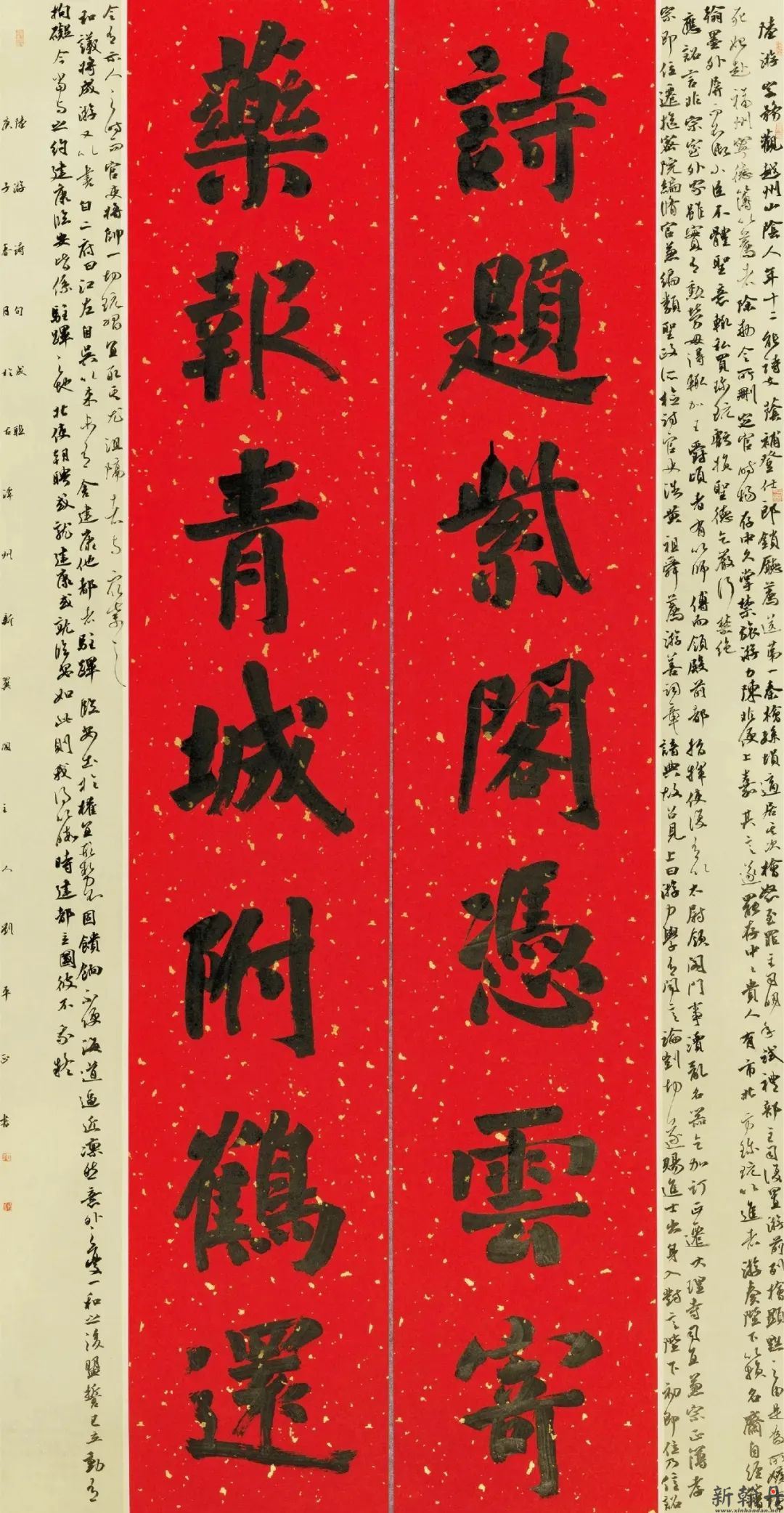 “抄袭”作品，如何界..