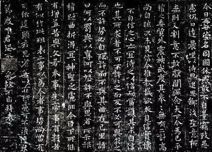 中国书法史中有哪些父子书法家 父子书法家一览