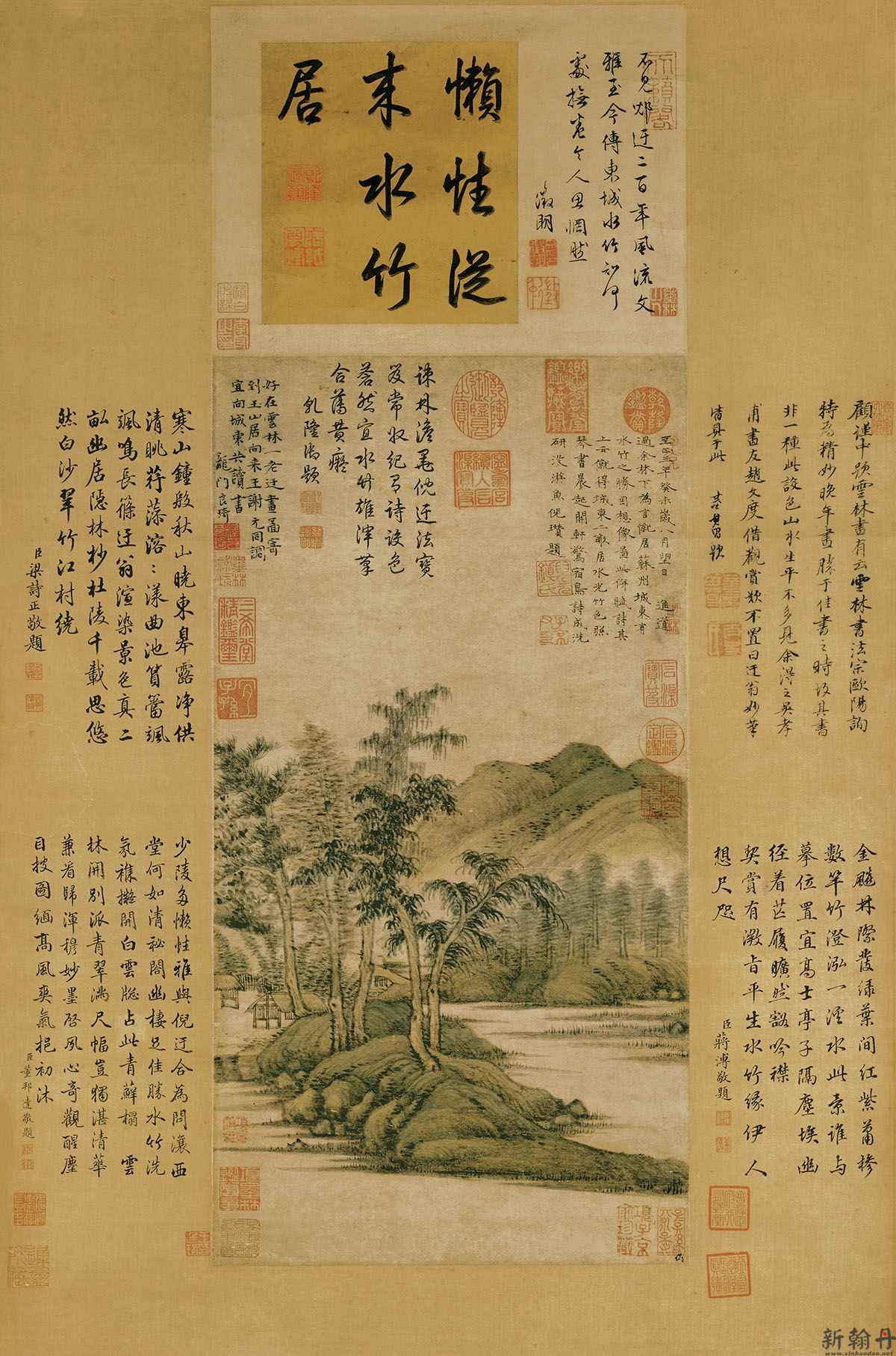 倪瓒_水竹居图 图1