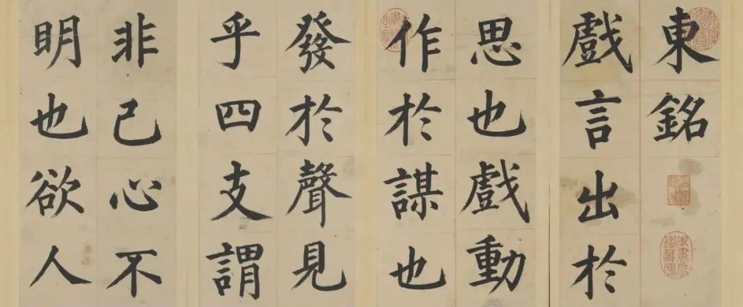 这个明朝书法家 竟给日本国门题匾