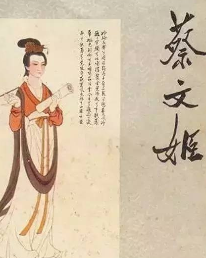 中国古代女书法家有哪些 著名女书法家介绍