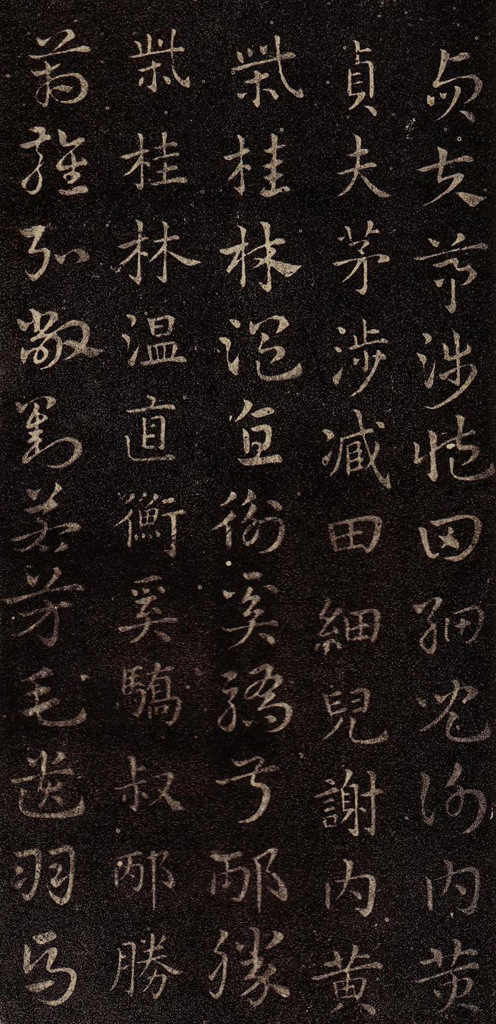 急就章