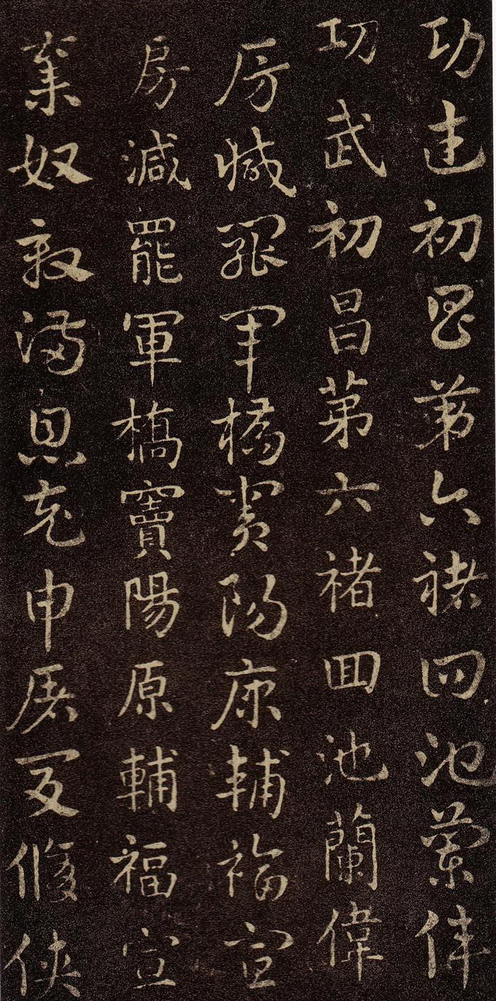 急就章
