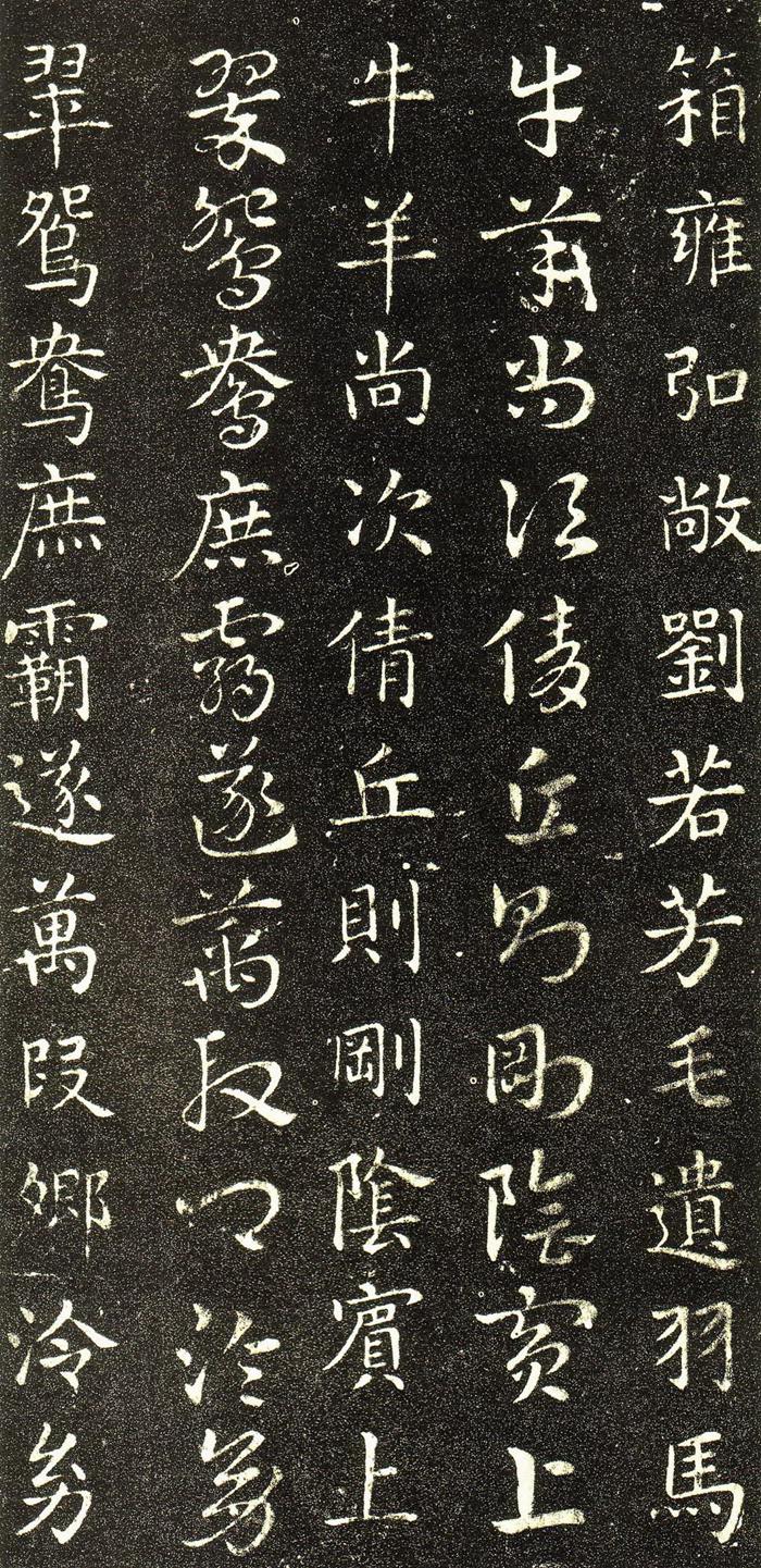 急就章