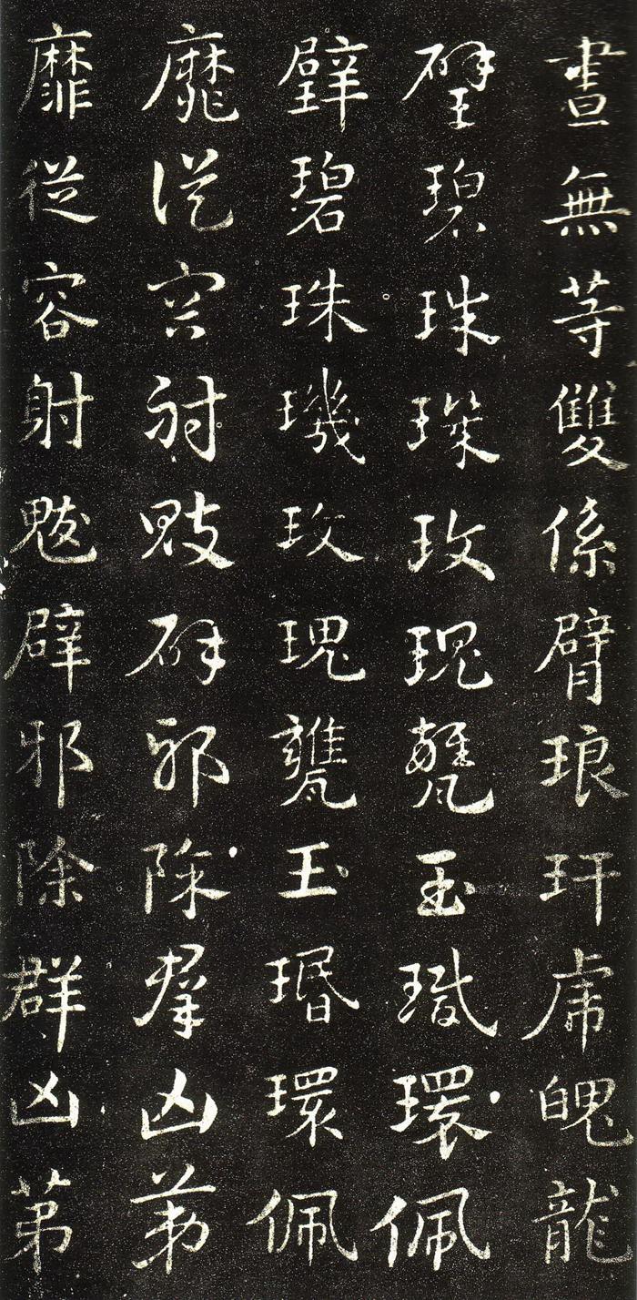急就章
