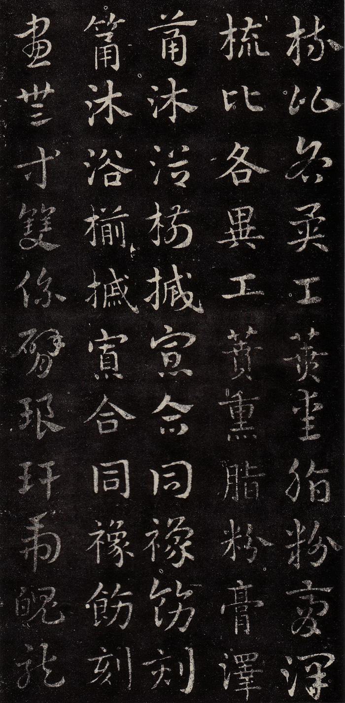 急就章