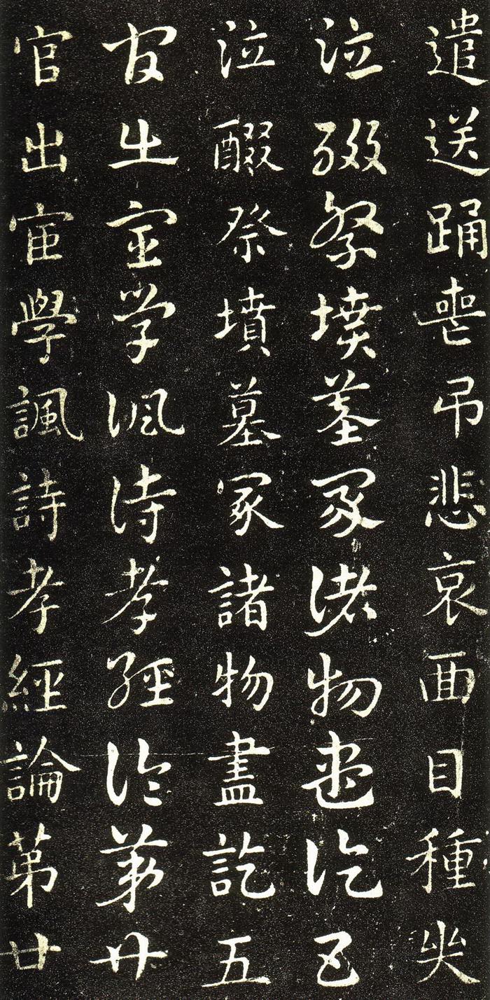 急就章