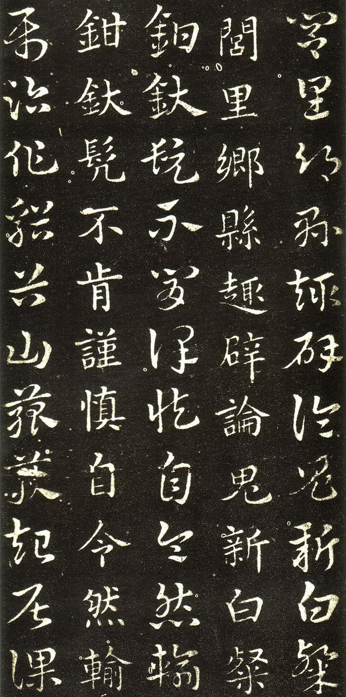 急就章