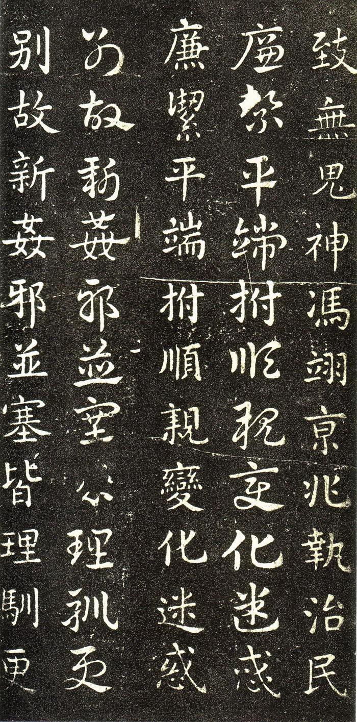 急就章