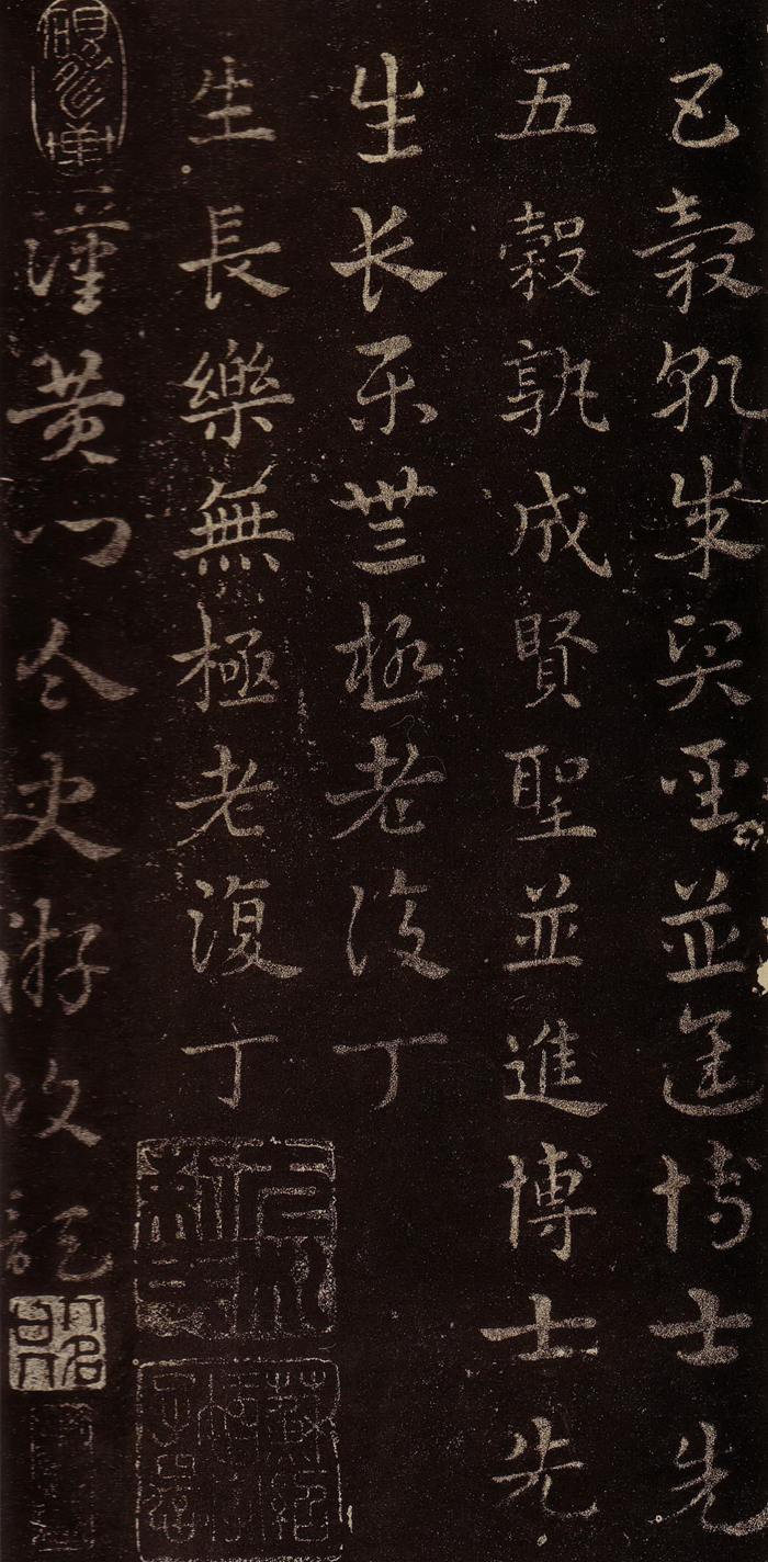 急就章