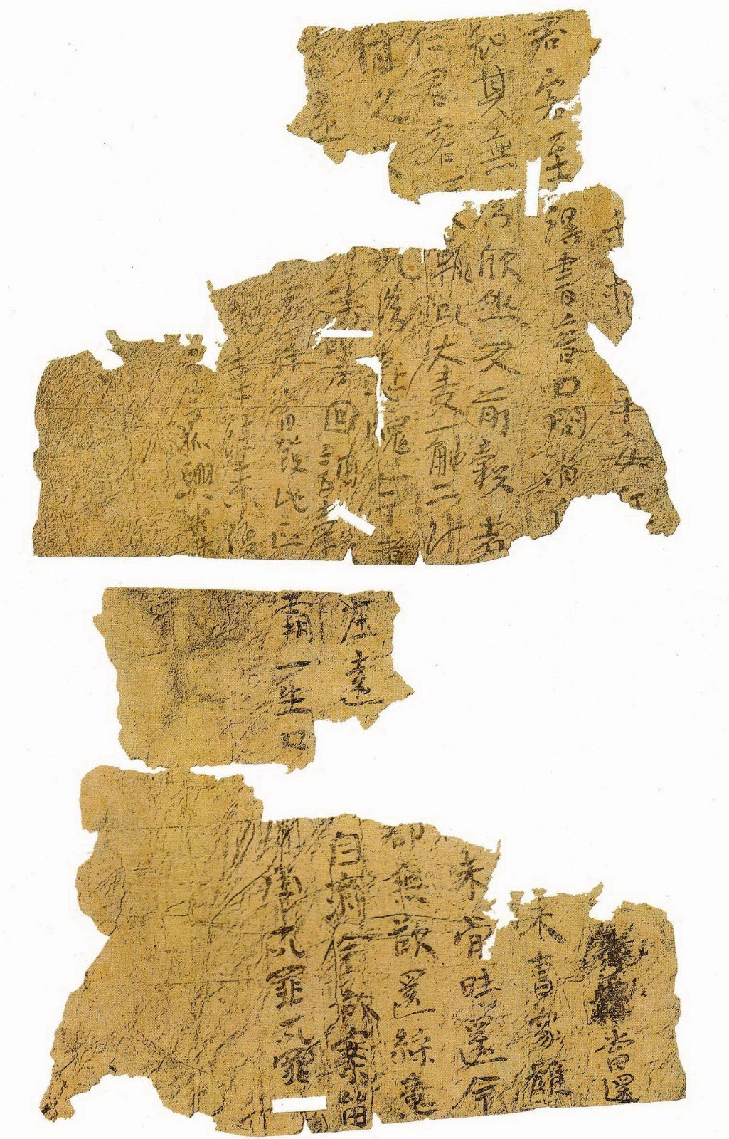 楼兰文书残纸