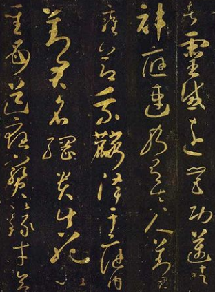 怀素是中国草书艺术史上的传奇 伟大的行为艺术家