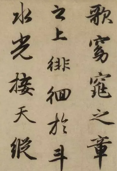正确的临帖方法 怎样去临帖