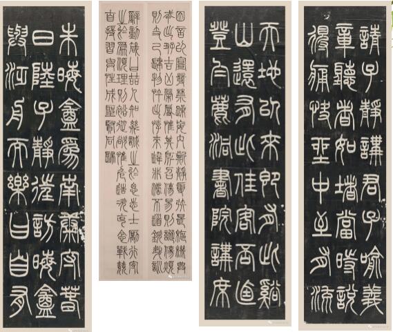 篆书的文化魅力 篆书的发展历程及代表作品