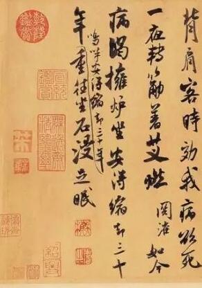 书法审美也分境界 简..