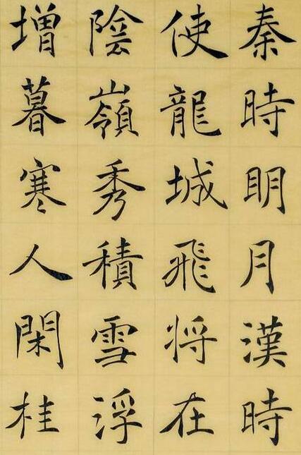 书法专业如何学书法 这4个小技巧外行不知道