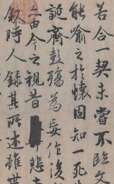 学书法遇到瓶颈怎么办 有什么解决方法吗