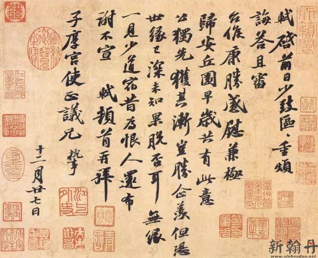 练书法这事吧，别选帖..