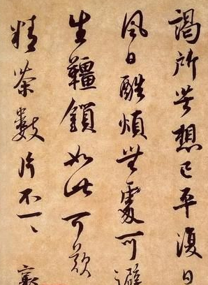 历代书法中的酷暑 古人是如何面对酷暑的