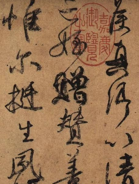 怎么样的书法才是好书法 只有端正的书法才是好字吗