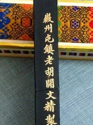 书法墨选择哪个好 关于用墨选择介绍