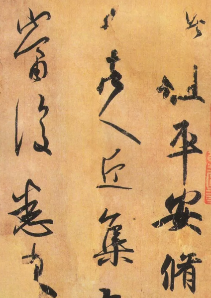 有些人其实并不懂书法 什么才是真的懂书法