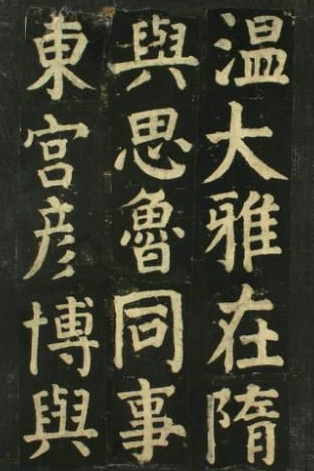 学书法学古人还是学今人 怎么提高自己的审美水平