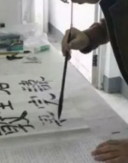 书法学习经验分享 如何系统的学习书法