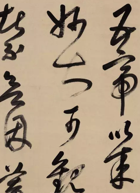 姜淑斋书法欣赏 清代著名女书法家