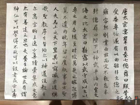 怎样写才是高级的写法..