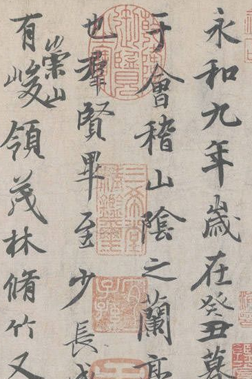 王羲之经典作品有哪些 经典书法作品一览