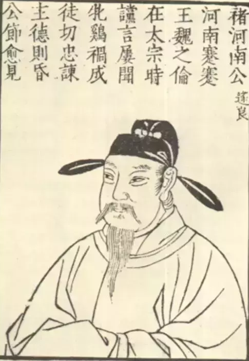 书法笔法教程 笔法奥妙无穷