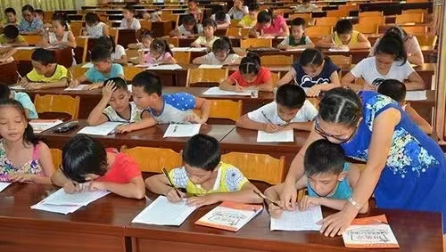 赋能书法教师职业能力..